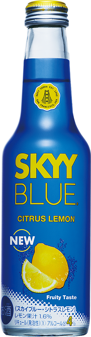 SKYY BLUE | スカイブルー - スタイリッシュカクテル